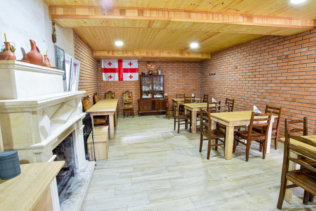 Hotel Maspindzelo Kutaisi Ngoại thất bức ảnh